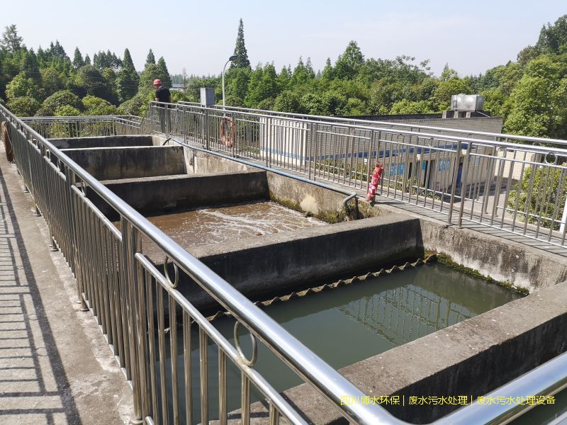 甘孜州處理廢水機器價格