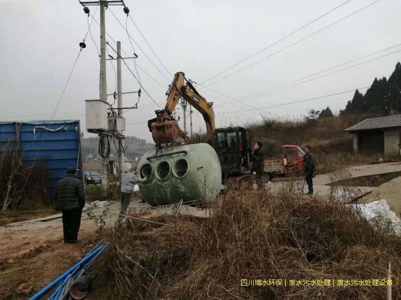 廣漢污水處理裝置廠家